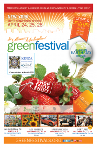 KENZA International Beauty at the GREEN Festival NYC - 2015