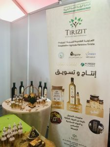 Cooperative Tirizite at Salon National Des Produits de Terroir